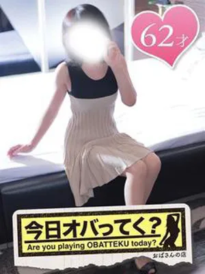 のりこ/おばさんの店　仙台FC