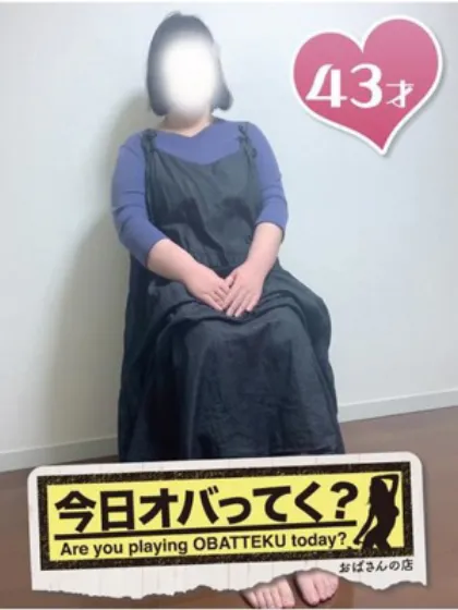 おばさんの店　仙台FCおすすめ女の子2