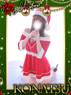 素敵な女の子は好きですか?おすすめ女の子2