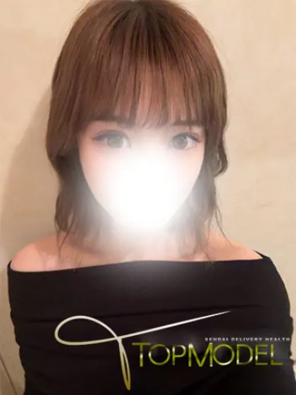 体験　ゆりか/TOP MODEL