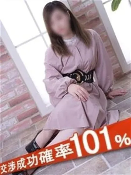 吉川ひな完全ガチ交渉！！素人妻を狙え！！