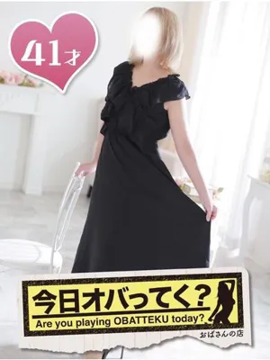 まりえおばさんの店　仙台FC