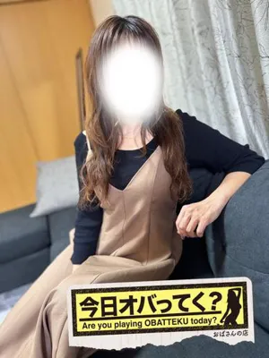 こずえおばさんの店　FC　古川店