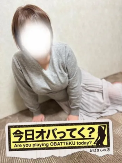 なのはおばさんの店　FC　古川店