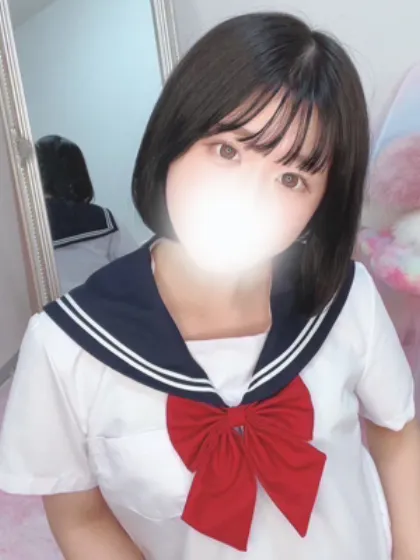 ヨモギONE NIGHT-ワンナイト-