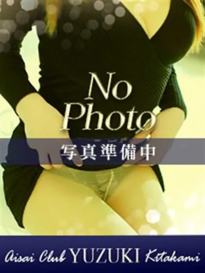 体験U癒月　北上店