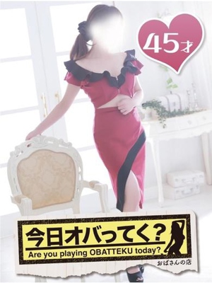 かすみおばさんの店　仙台FC