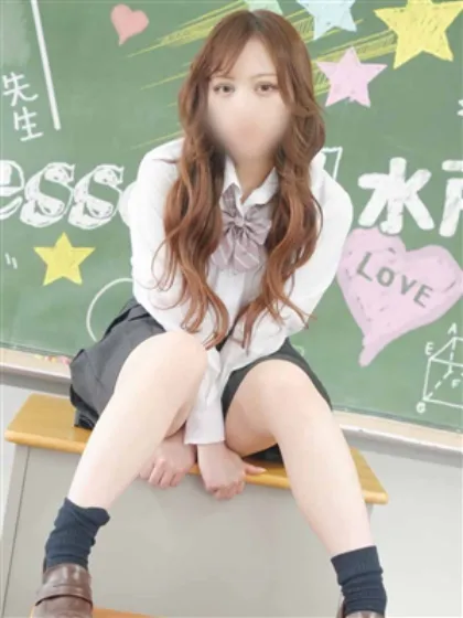 えりかLesson.1-水戸校-