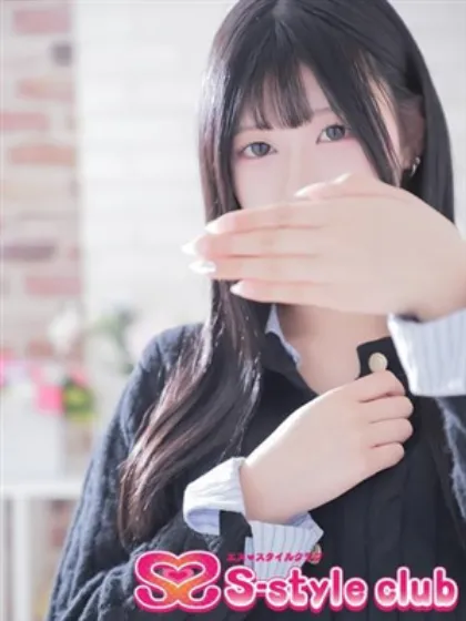 なの/エススタイルクラブ