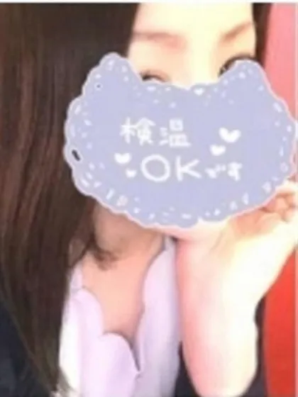 みさき☆キレイ系美乳お姉さん大崎・古川デリヘル 激安王