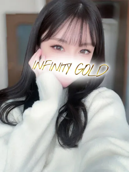 あさみ/INFINITY GOLD～インフィニティゴールド～