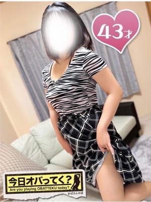 おばさんの店　FC　古川店おすすめ女の子3