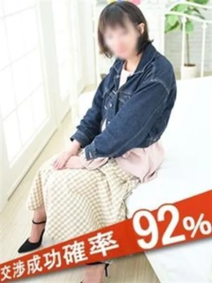 黒羽四葉完全ガチ交渉！！素人妻を狙え！！