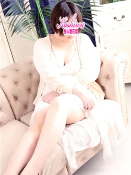 まりか柏人妻花壇