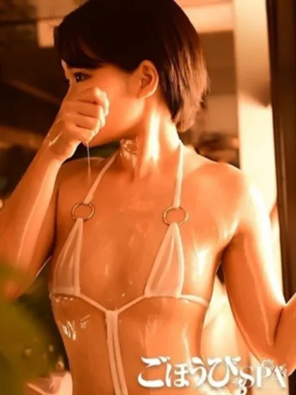 はなごほうびSPA福岡店