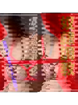 ハート/人妻生レンタル-FC多賀城-