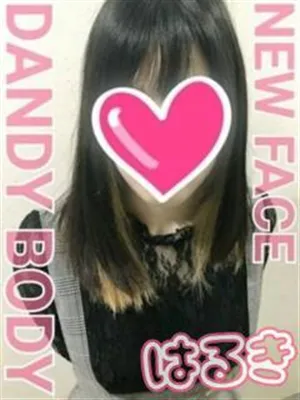 DANDY BODY 仙台おすすめ女の子3