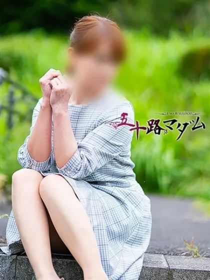 桜井みお/五十路マダム仙台店