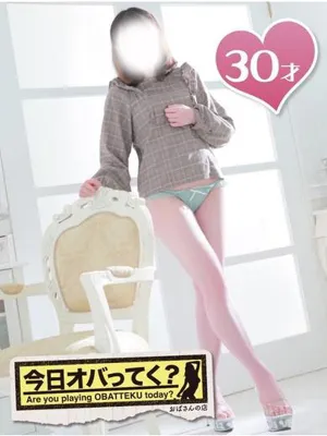 よぞらおばさんの店　仙台FC