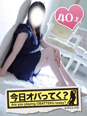 わらびおばさんの店