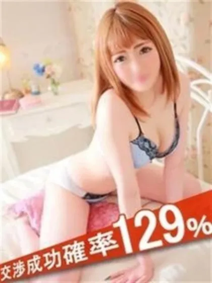 相澤せれな/完全ガチ交渉！！素人妻を狙え！！