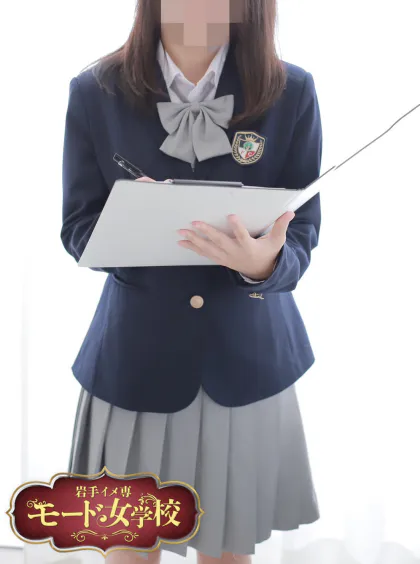 とわ　【盛岡校】岩手イメ専モード女学校(盛岡)