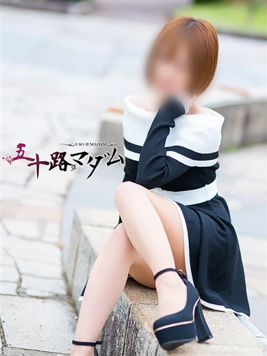 松浦千晶五十路マダム仙台店