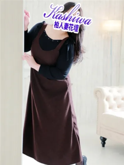 えり柏人妻花壇