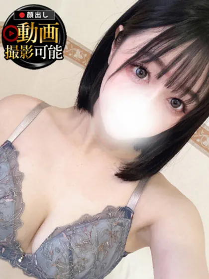 みく/INFINITY GOLD～インフィニティゴールド～