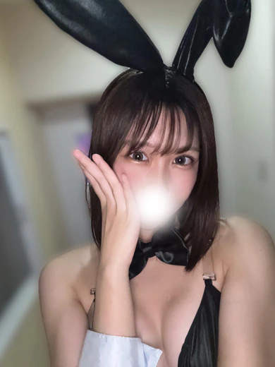 いぶき/パラダイス