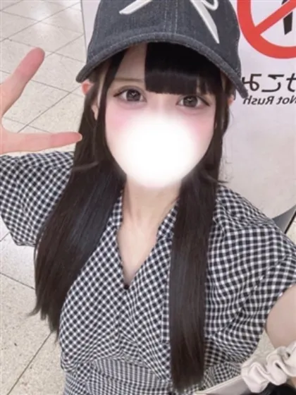 新人あくあティアラ