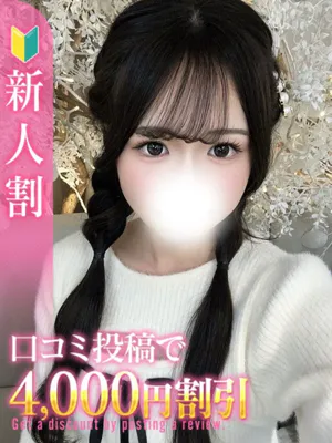 秋葉原コスプレ学園 in 仙台 未経験デビュー！みく