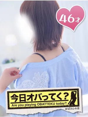 ゆみおばさんの店　仙台FC