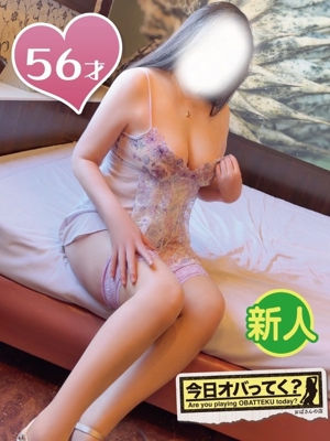 もみじおばさんの店FC山形店