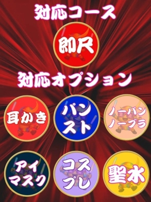 トト人妻生レンタルーNTRー