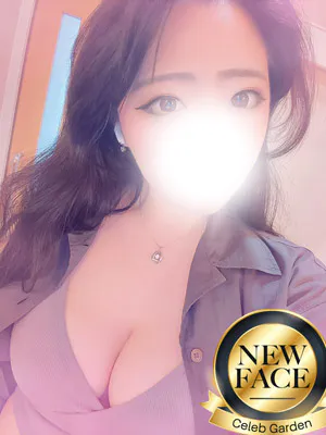 新人ネネセレブガーデン