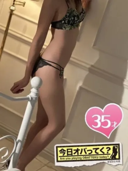 一ノ瀬つばさS級おばさんの店　仙台FC