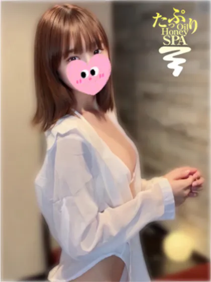 ねねたっぷりHoney oil SPA