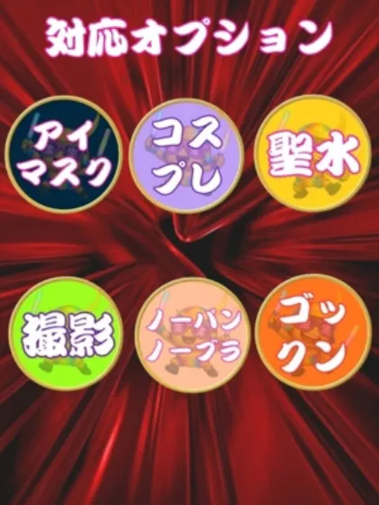 ケイコ人妻生レンタルーNTRー