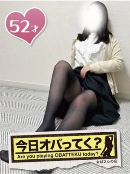 れみおばさんの店　仙台FC