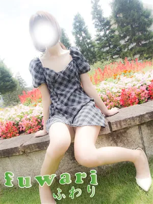 新人もなふわり