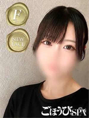 もも/ごほうびSPA福岡店