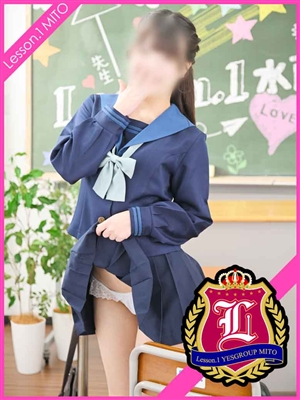 Lesson.1-水戸校-のみさ
