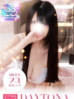 フユ/DAYTONA-デイトナ-
