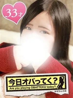 さゆきおばさんの店　仙台FC