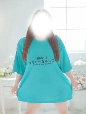 あお選手お願いマラどーな