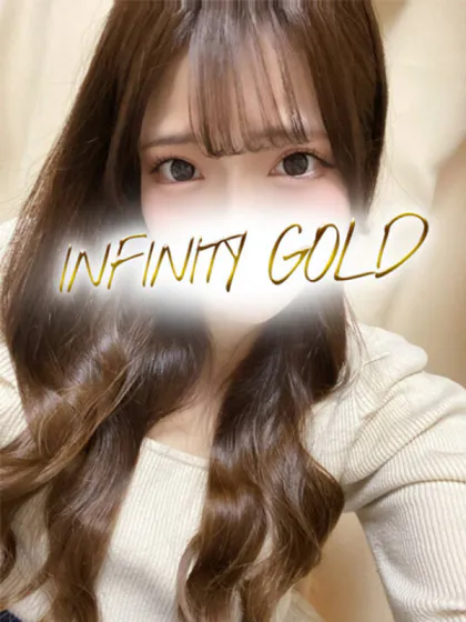 ゆな/INFINITY GOLD～インフィニティゴールド～