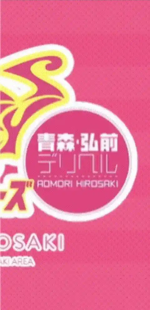 キューティーハニーズおすすめ女の子4