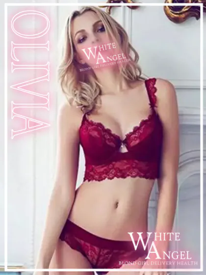オリビアロシア・ヨーロッパ専門デリヘル WHITE ANGEL