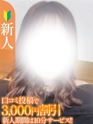 エススタイルクラブおすすめ女の子4